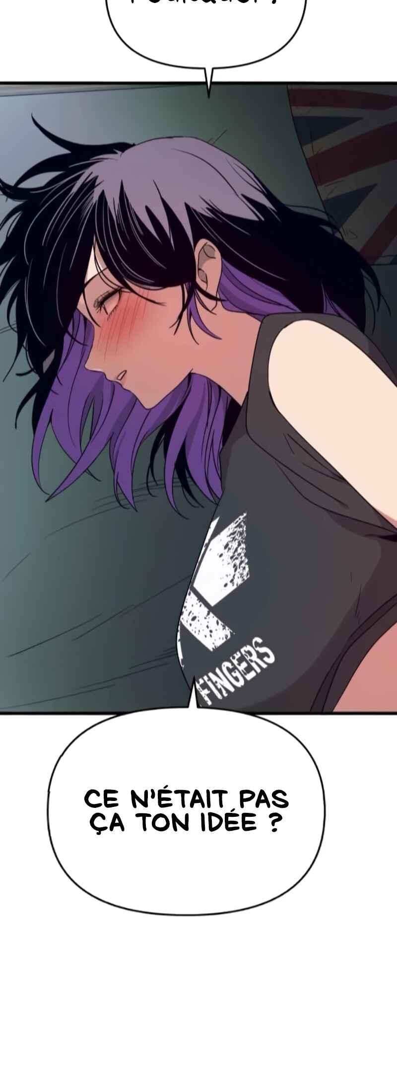 Nae Choeae neun Makcha reul Tanda Chapter 66 - Page 5