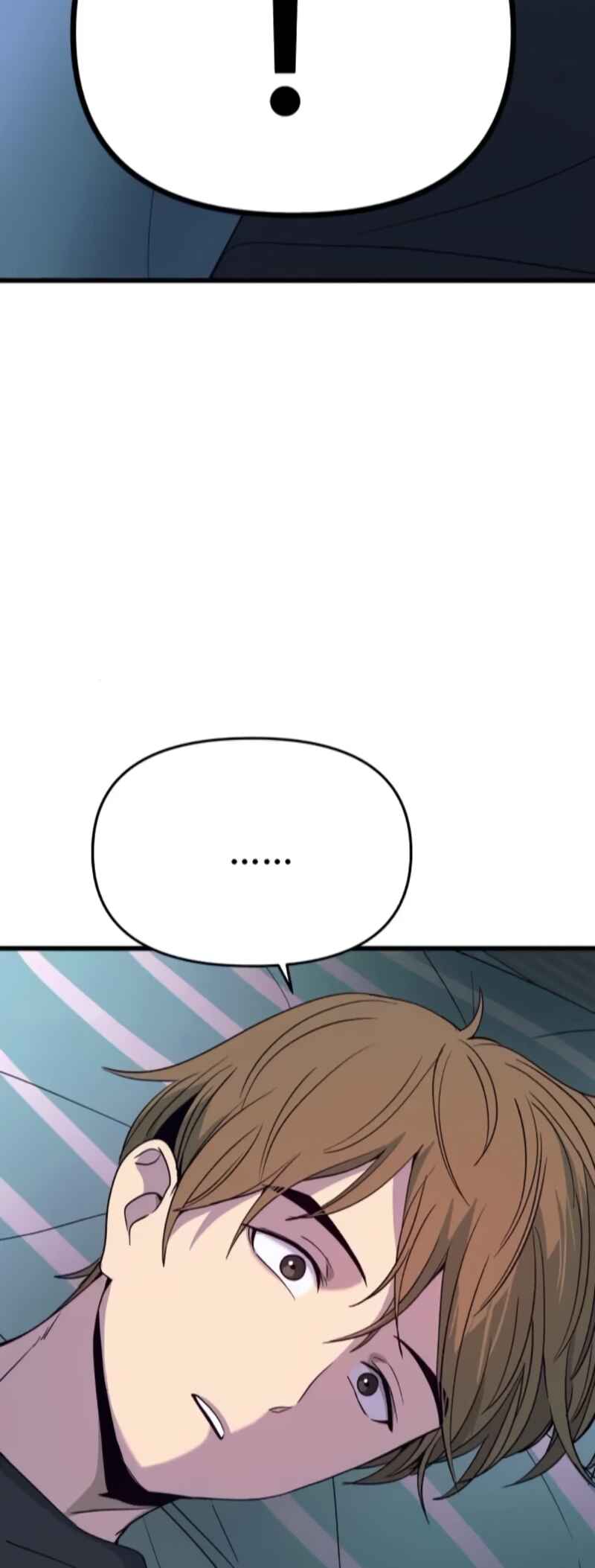 Nae Choeae neun Makcha reul Tanda Chapter 66 - Page 59