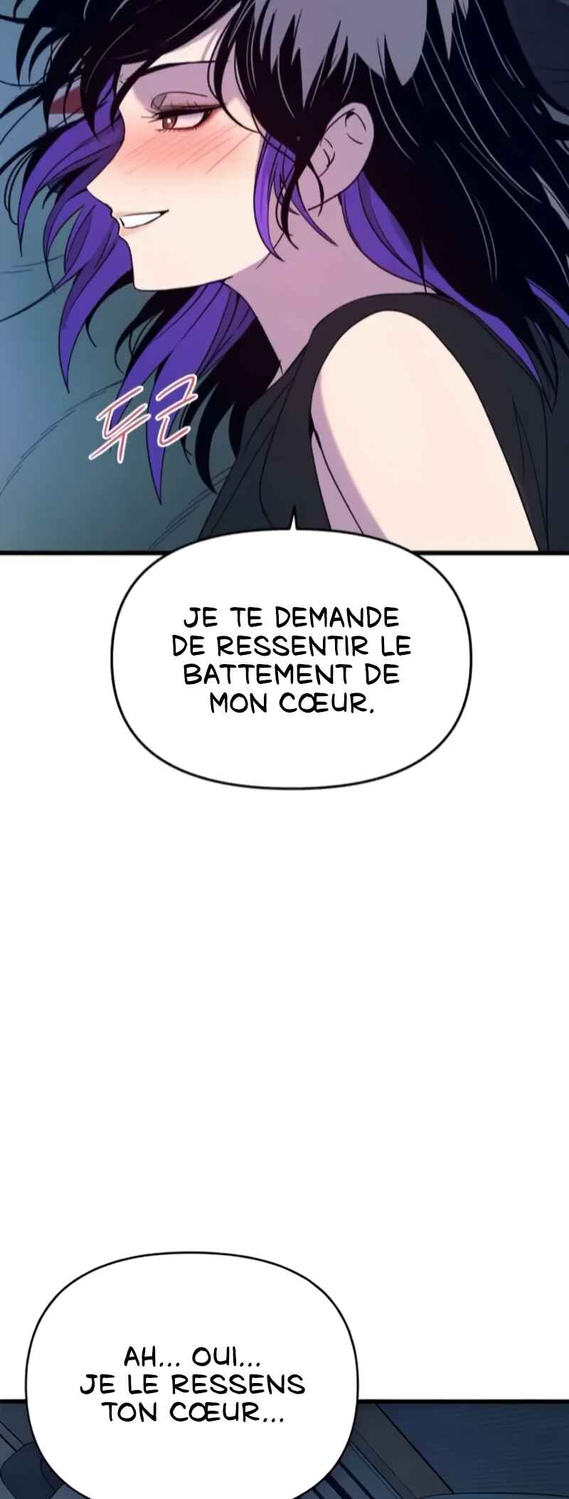 Nae Choeae neun Makcha reul Tanda Chapter 66 - Page 63