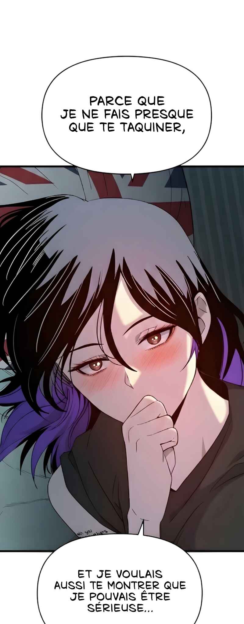 Nae Choeae neun Makcha reul Tanda Chapter 66 - Page 66