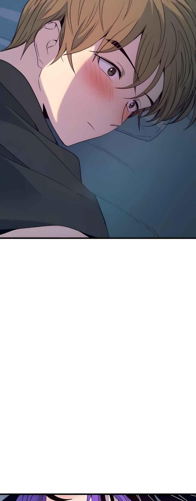 Nae Choeae neun Makcha reul Tanda Chapter 66 - Page 71