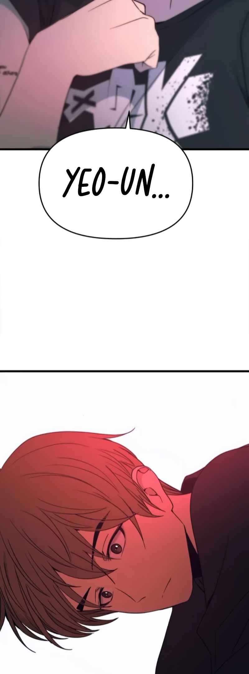 Nae Choeae neun Makcha reul Tanda Chapter 66 - Page 78