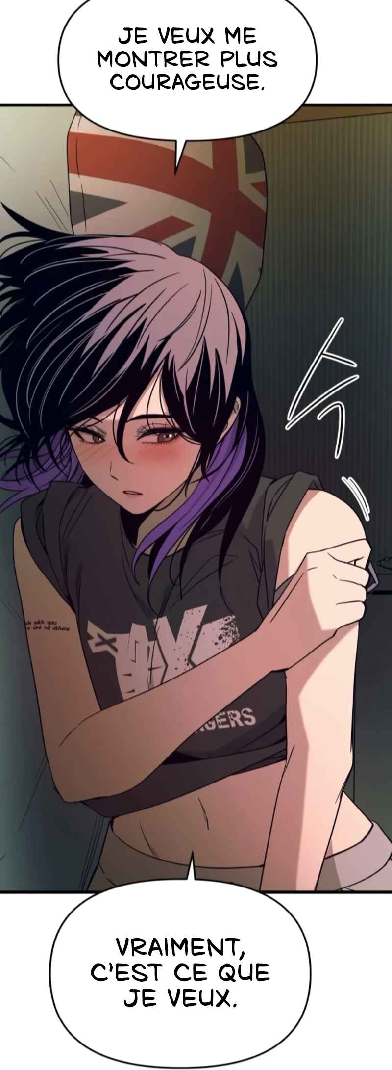 Nae Choeae neun Makcha reul Tanda Chapter 66 - Page 8