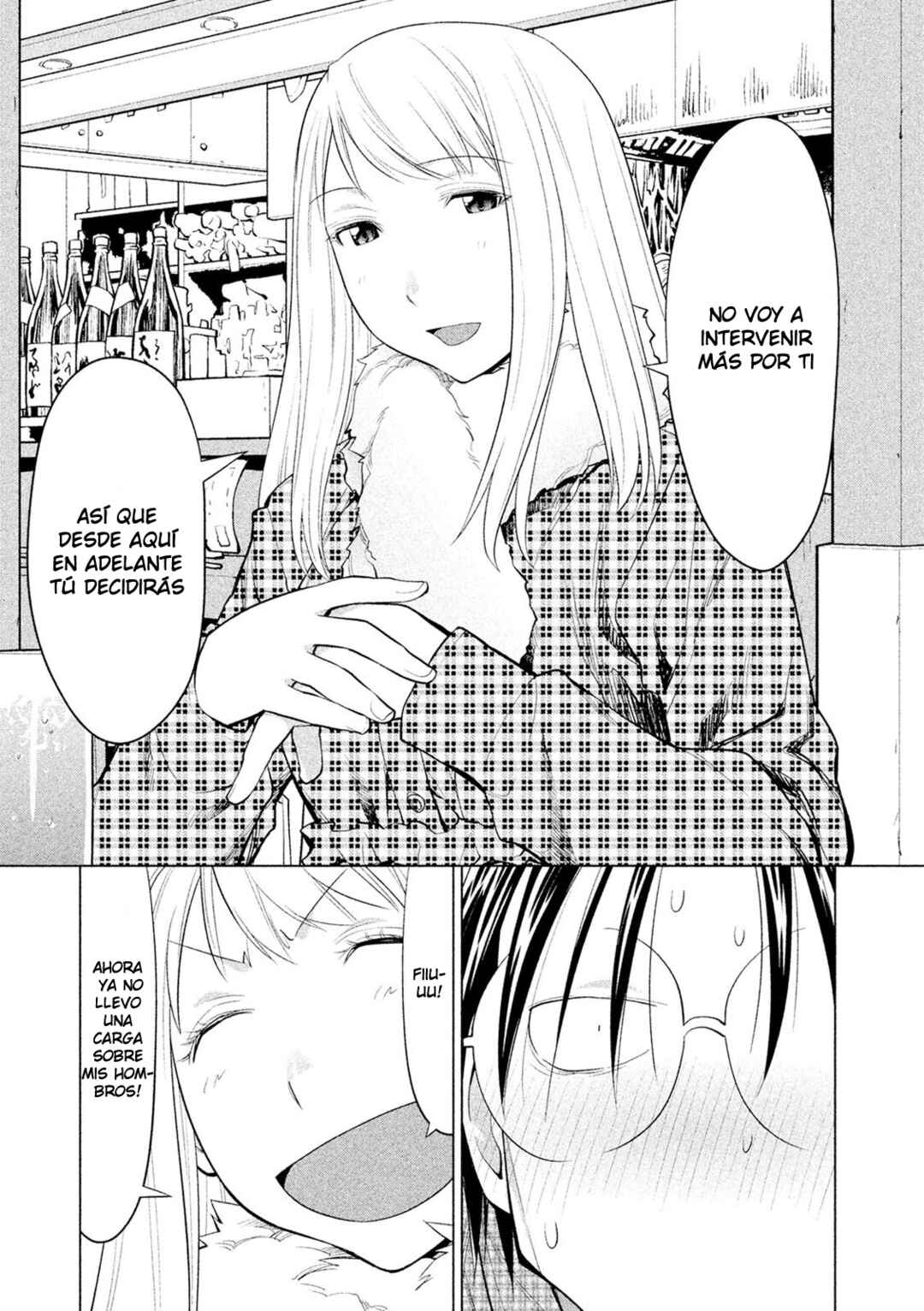 Genshiken Nidaime - The Society for the Study of Modern Visual Culture II Chapter 126 - Page 25