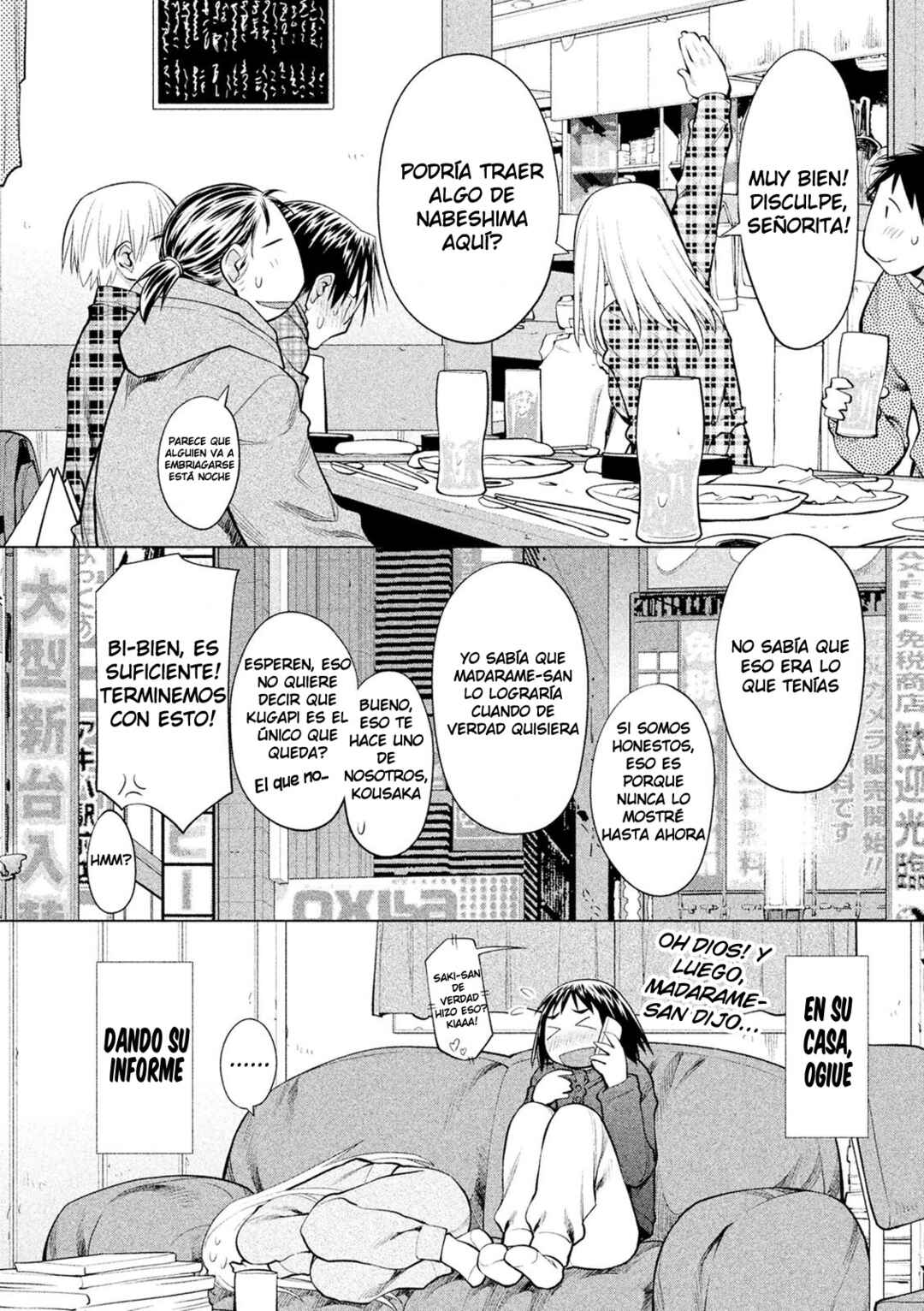 Genshiken Nidaime - The Society for the Study of Modern Visual Culture II Chapter 126 - Page 26