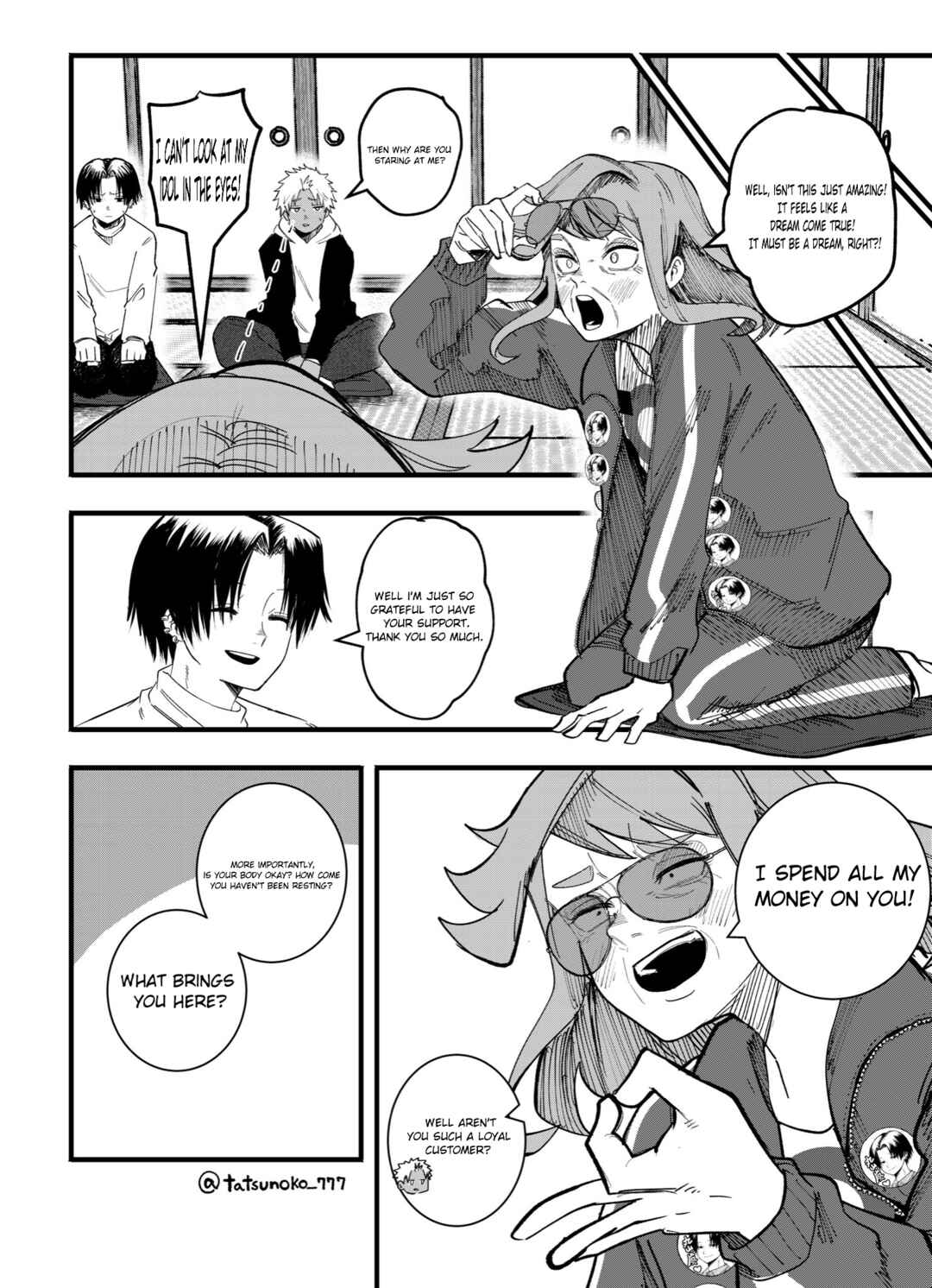 Mou Sawarenai Kimi Chapter 40 - Page 2