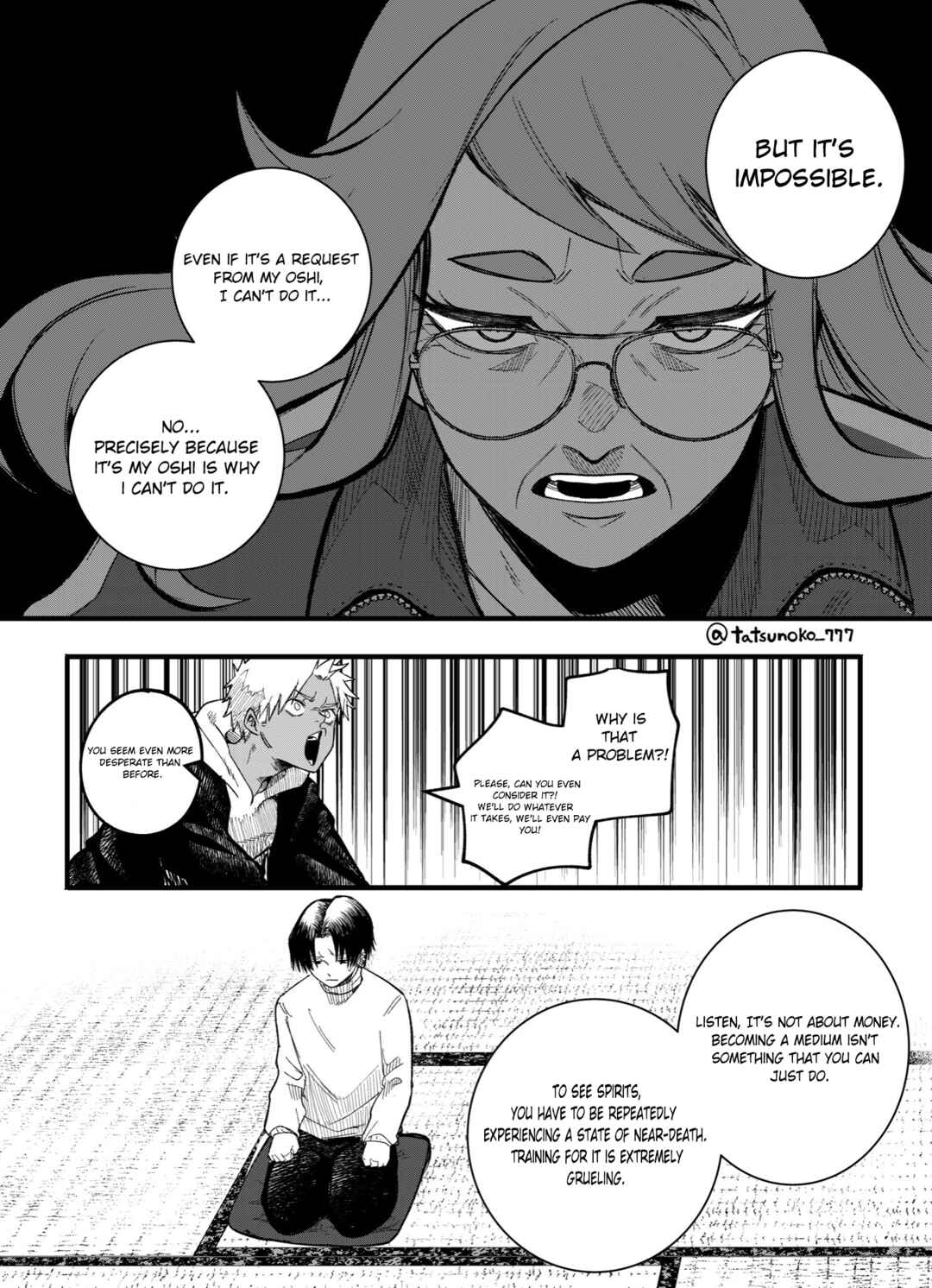 Mou Sawarenai Kimi Chapter 40 - Page 4