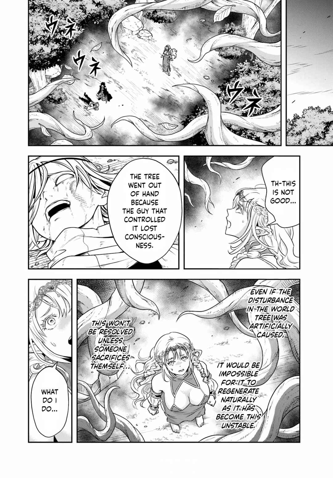 Sono Akuyaku Kizoku, Mama Heroine ga Sukisugiru ~Shinshi na Doryoku de Saikyou to Nari Fuguu na Oshi Character Tasukemakuru~ Chapter 27.1 - Page 2
