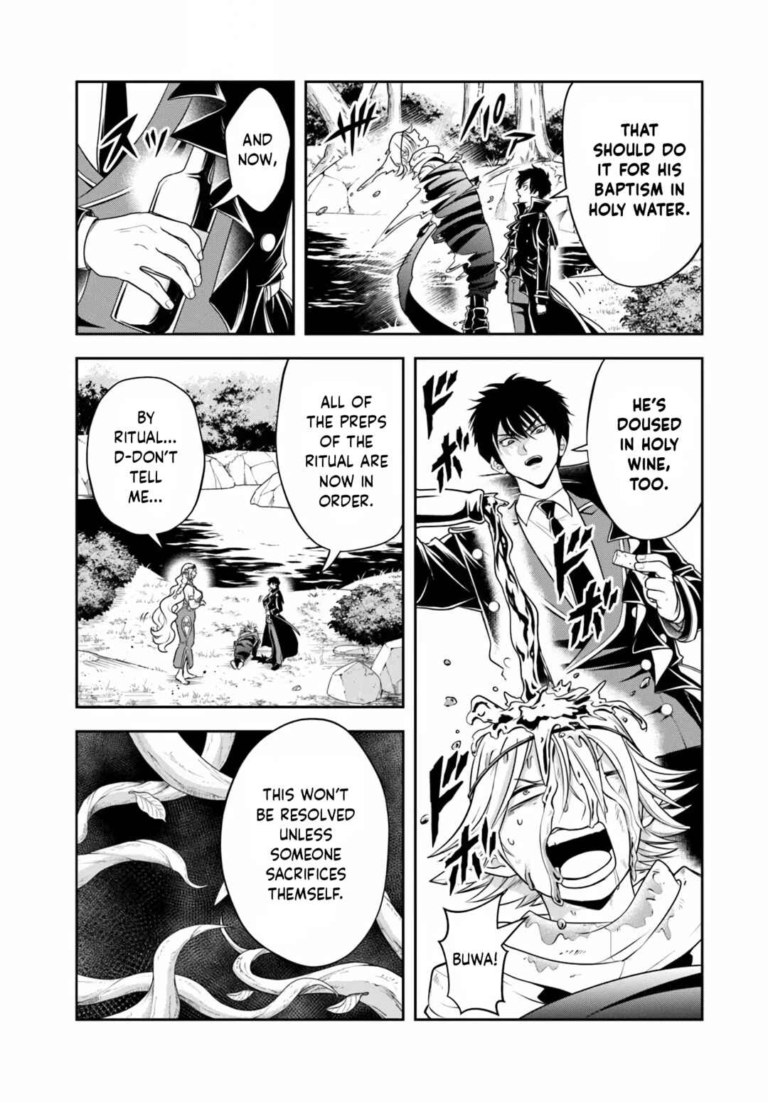 Sono Akuyaku Kizoku, Mama Heroine ga Sukisugiru ~Shinshi na Doryoku de Saikyou to Nari Fuguu na Oshi Character Tasukemakuru~ Chapter 27.1 - Page 5