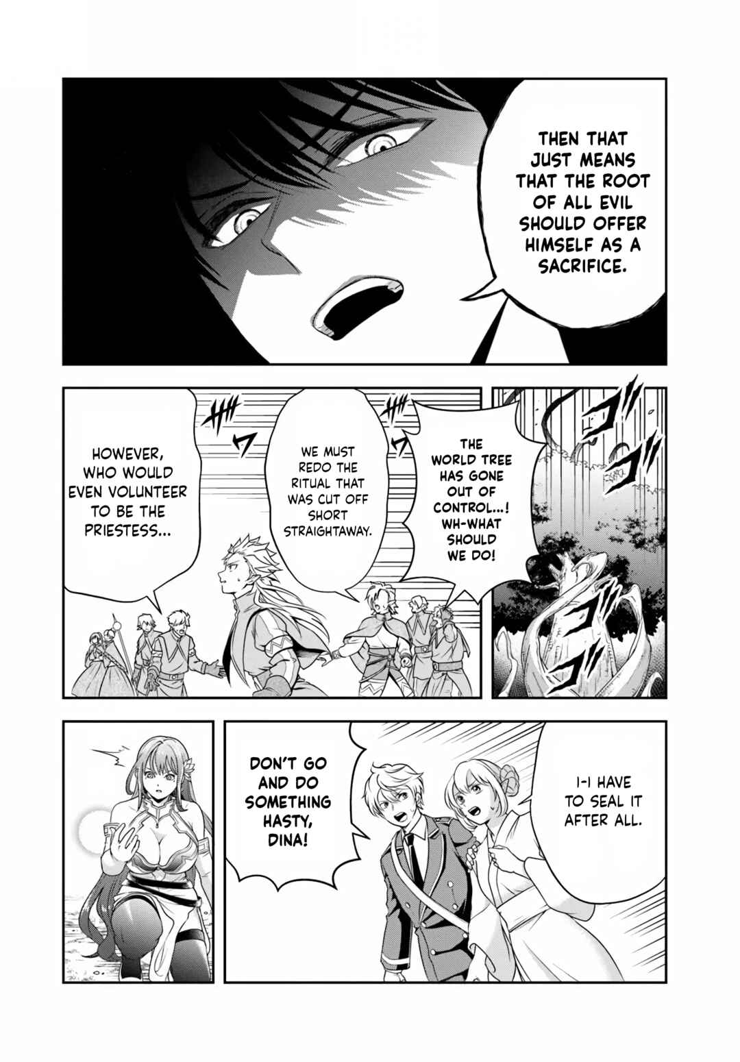 Sono Akuyaku Kizoku, Mama Heroine ga Sukisugiru ~Shinshi na Doryoku de Saikyou to Nari Fuguu na Oshi Character Tasukemakuru~ Chapter 27.1 - Page 6
