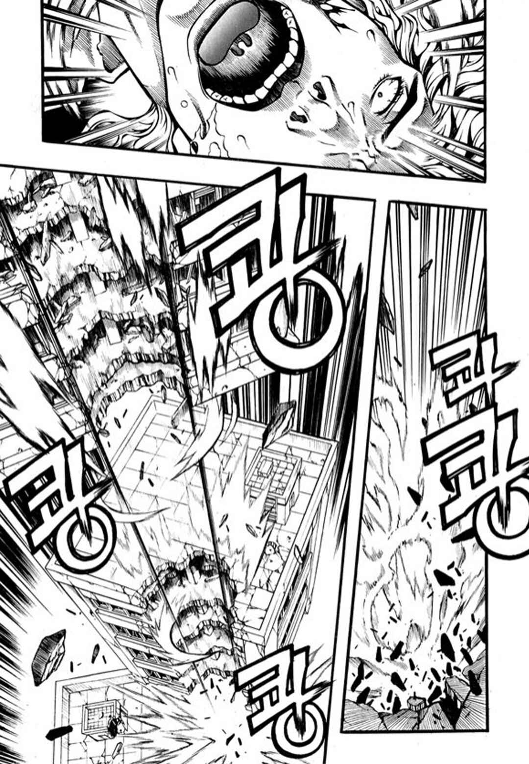 Rebirth Chapter 107 - Page 13