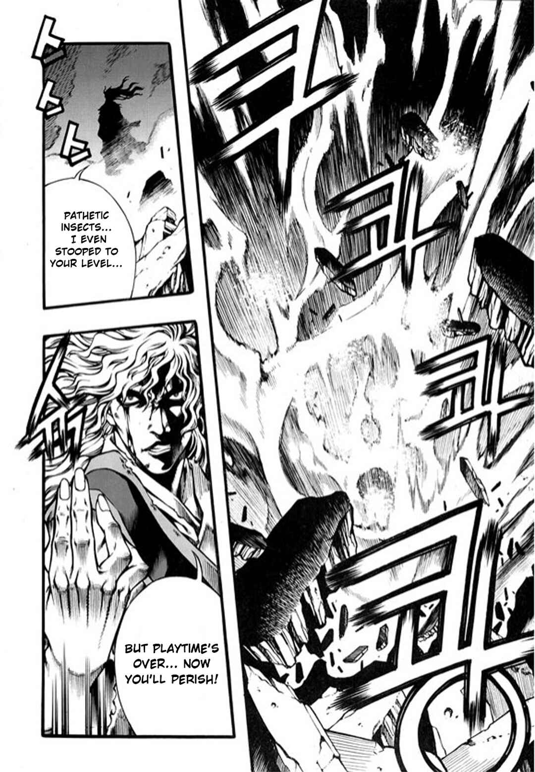 Rebirth Chapter 107 - Page 16