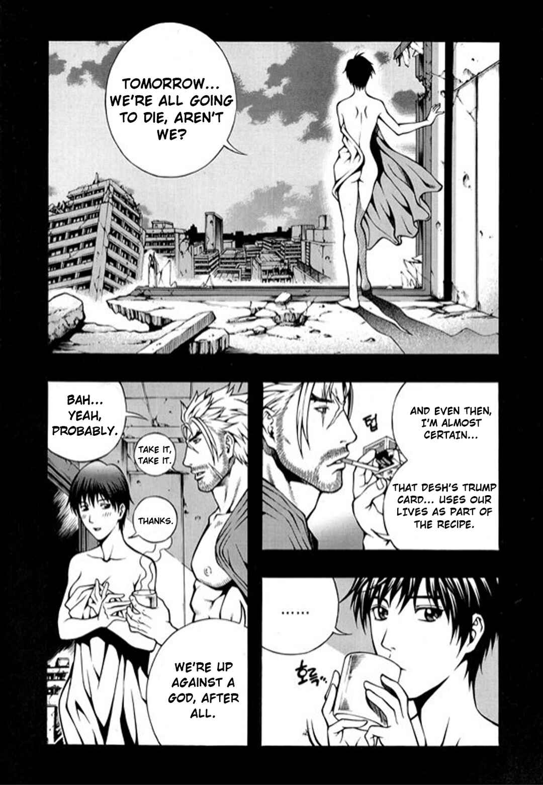 Rebirth Chapter 107 - Page 19