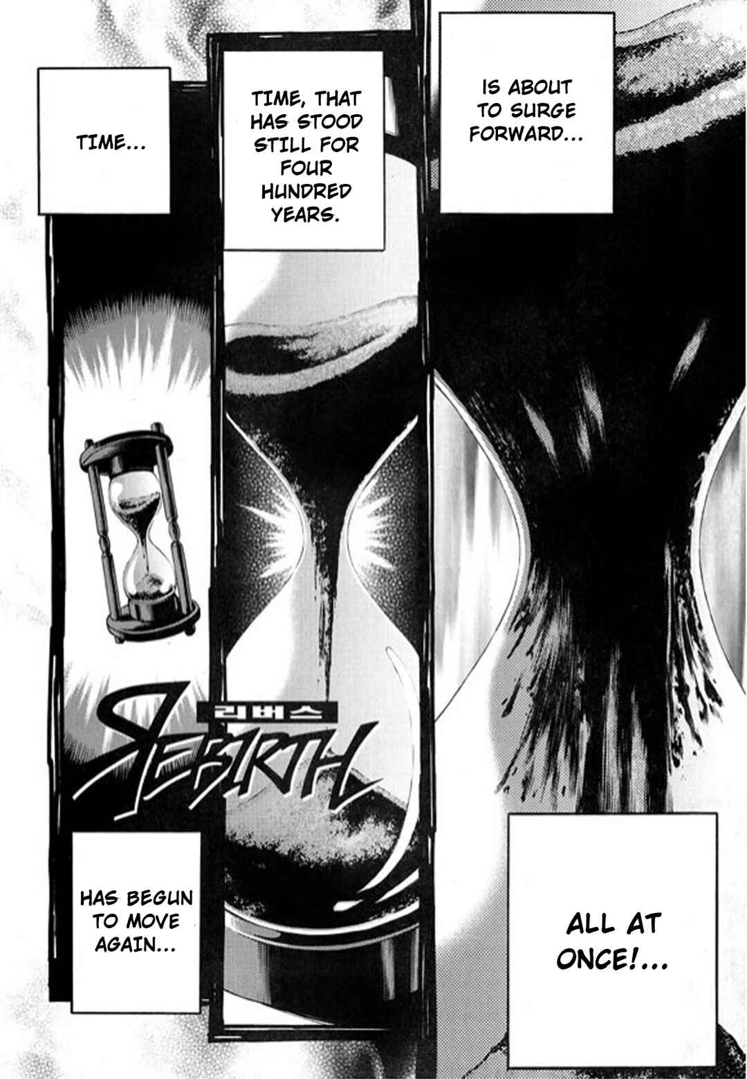 Rebirth Chapter 107 - Page 24
