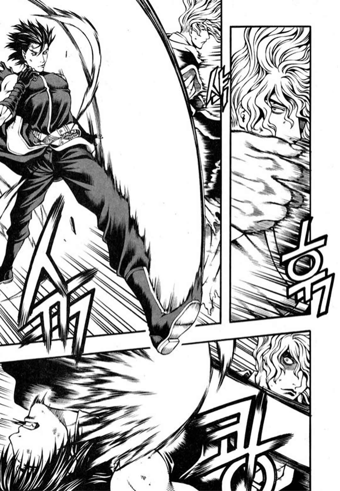 Rebirth Chapter 107 - Page 36