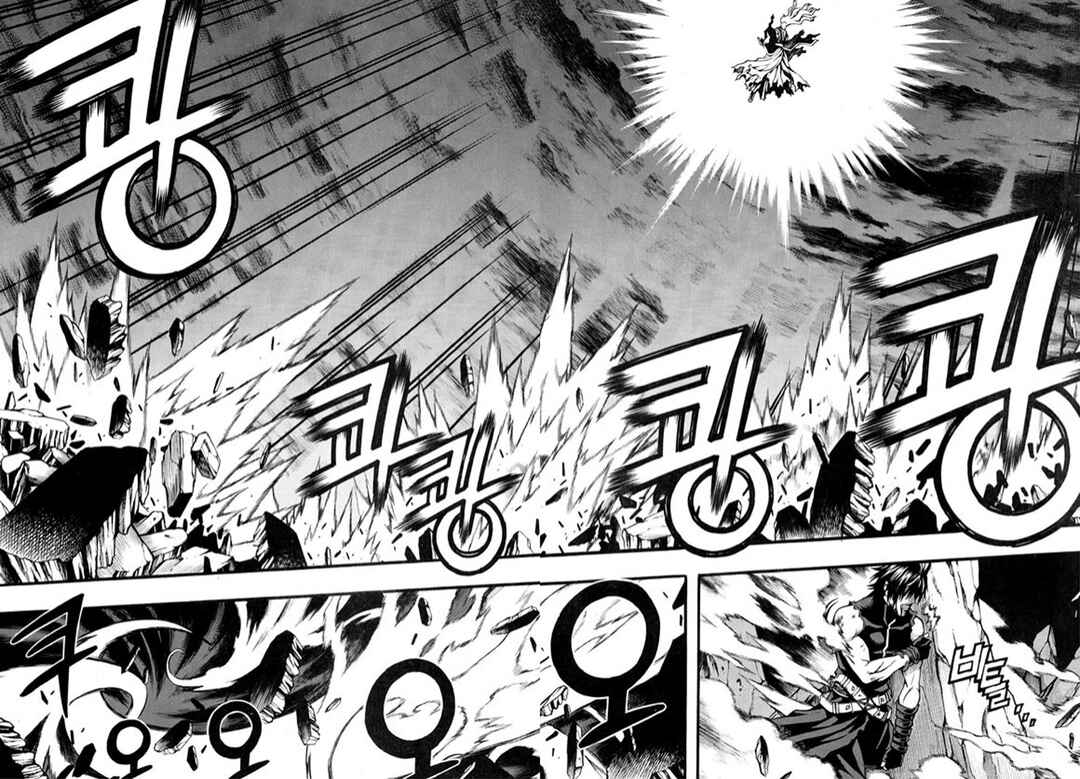 Rebirth Chapter 107 - Page 38