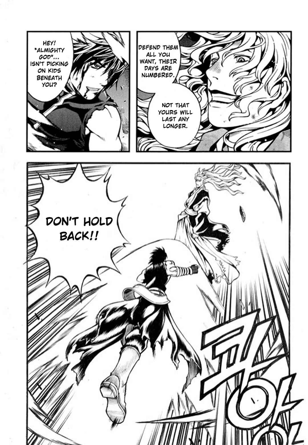 Rebirth Chapter 107 - Page 45