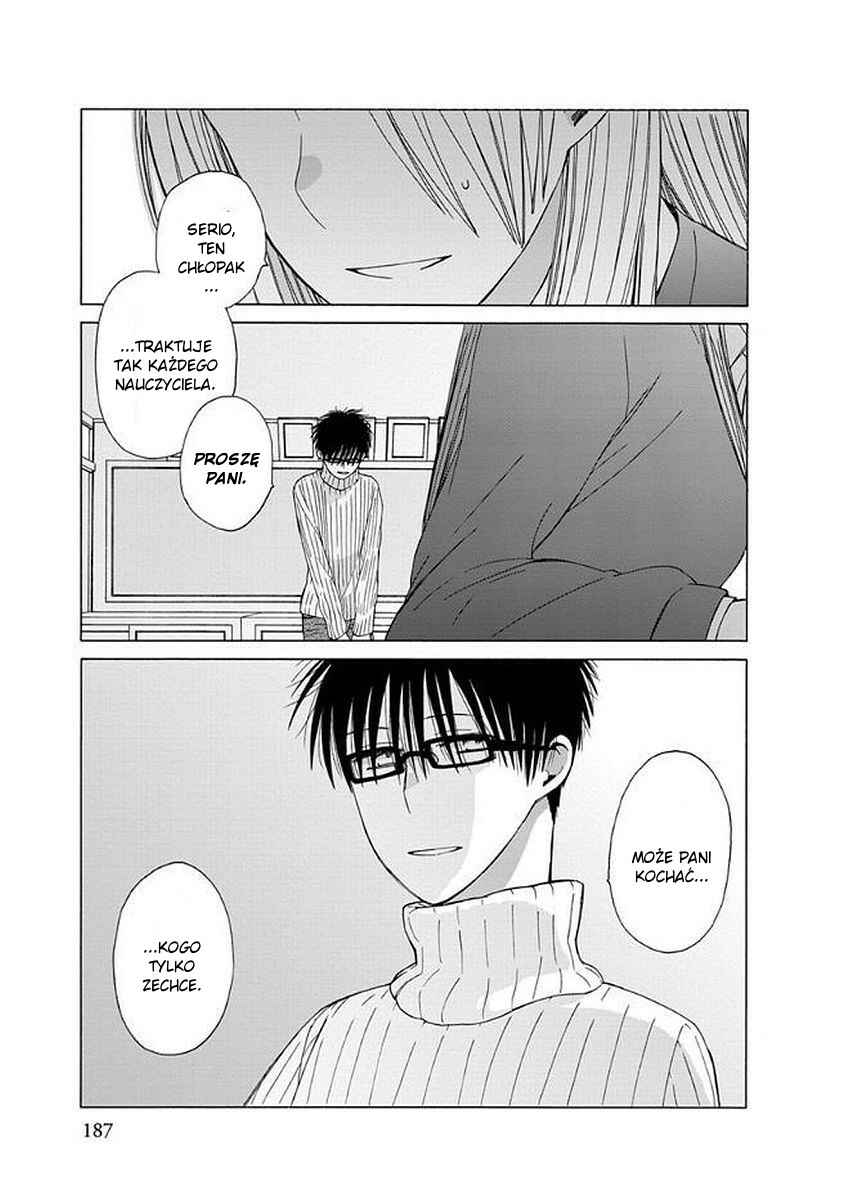 Love at Fourteen Chapter 34.1 - Page 10