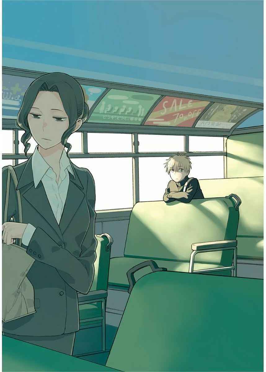 Love at Fourteen Chapter 34.1 - Page 15