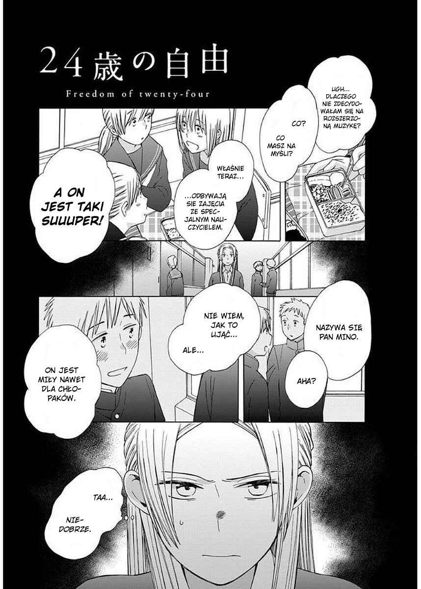 Love at Fourteen Chapter 34.1 - Page 2