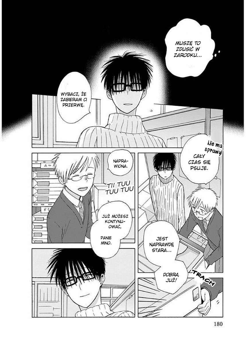 Love at Fourteen Chapter 34.1 - Page 3