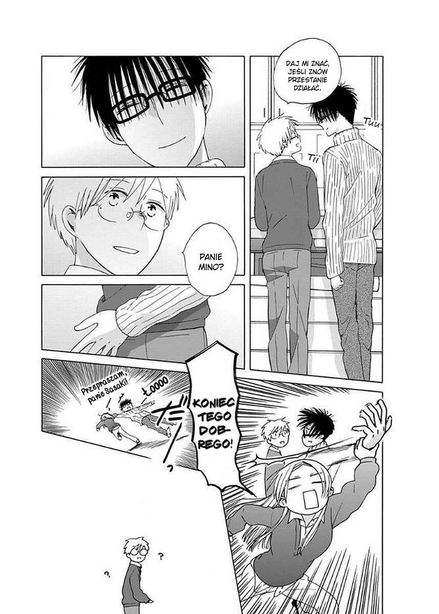 Love at Fourteen Chapter 34.1 - Page 4