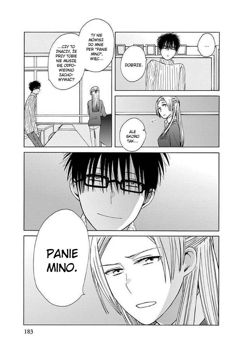 Love at Fourteen Chapter 34.1 - Page 6