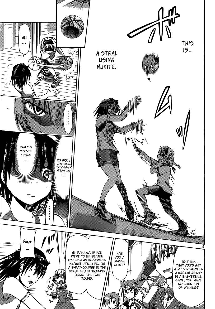 Denpa Kyoushi Chapter 76 - Page 10