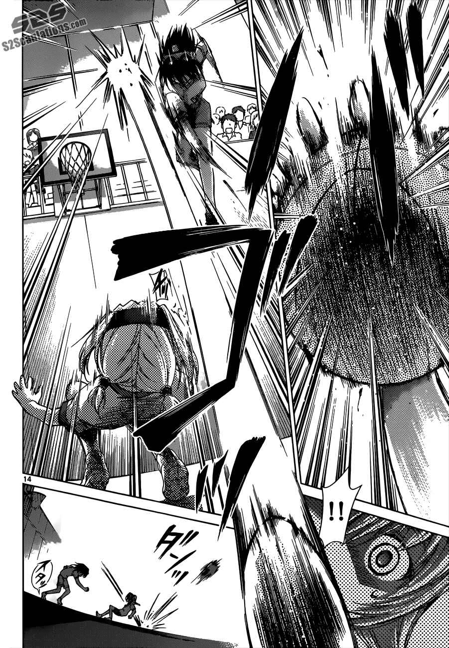 Denpa Kyoushi Chapter 76 - Page 15