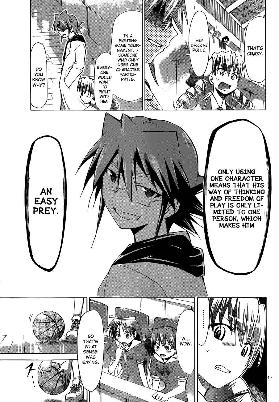 Denpa Kyoushi Chapter 76 - Page 18