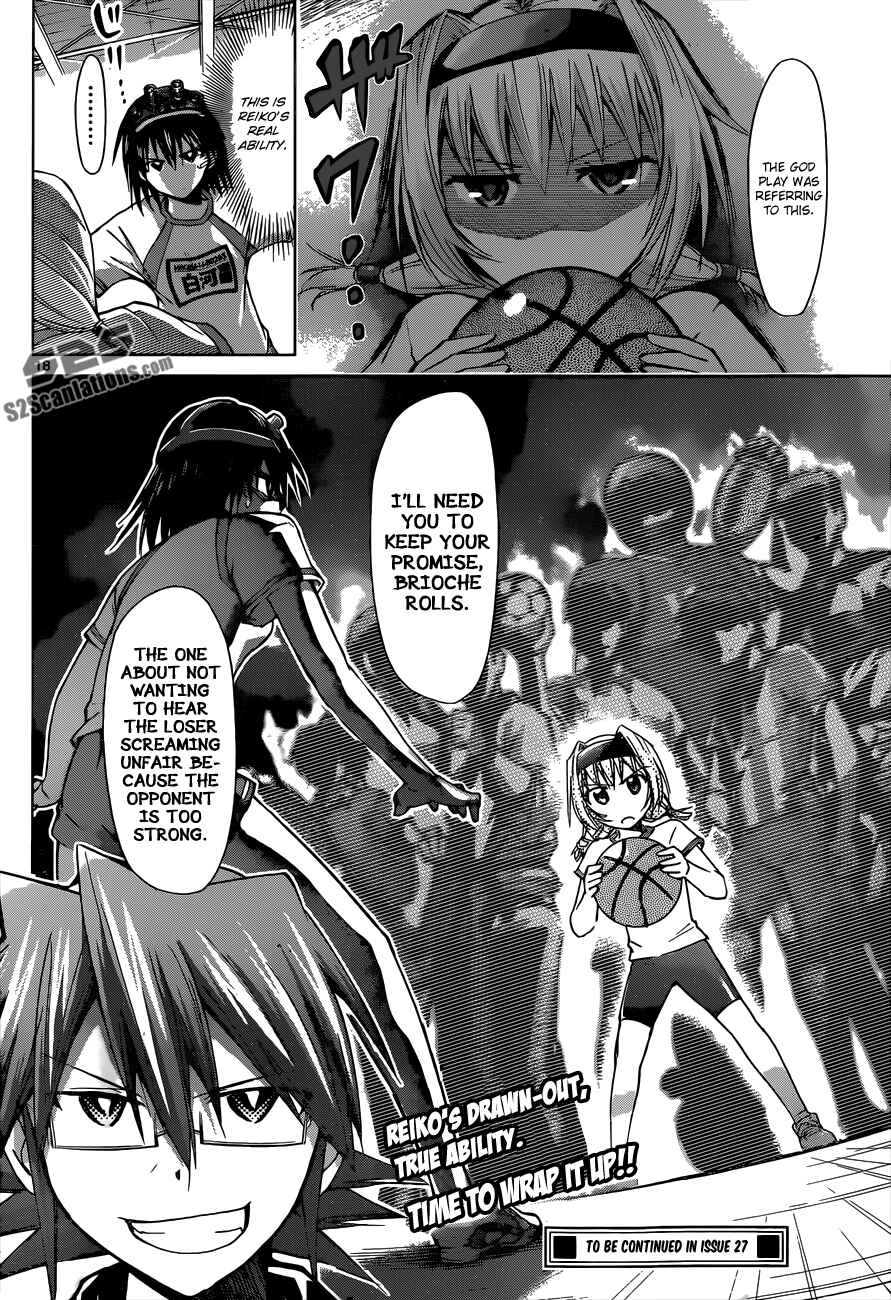 Denpa Kyoushi Chapter 76 - Page 19