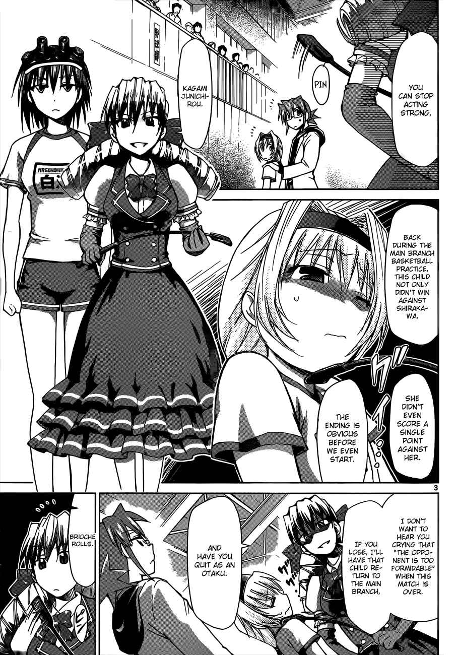 Denpa Kyoushi Chapter 76 - Page 4