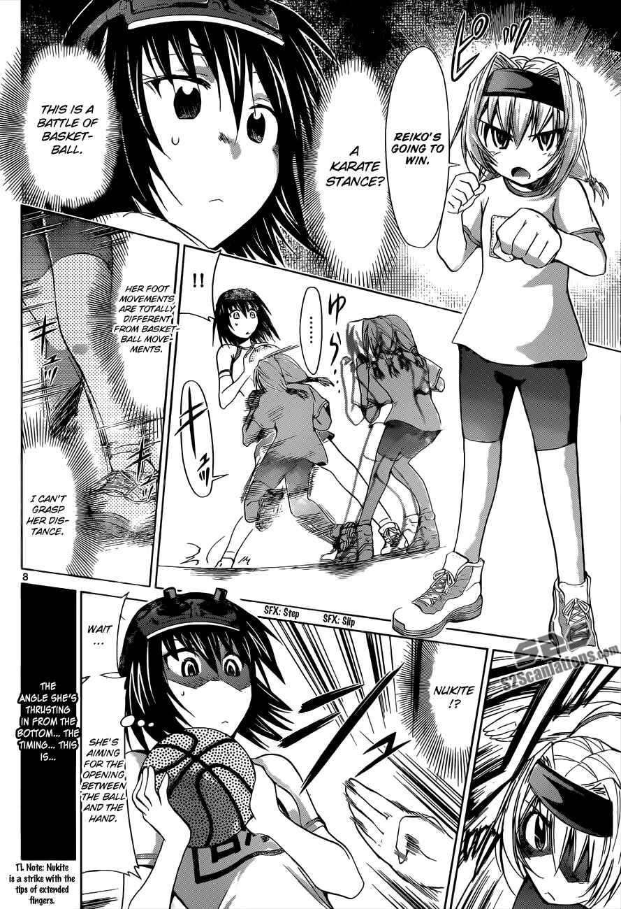 Denpa Kyoushi Chapter 76 - Page 9