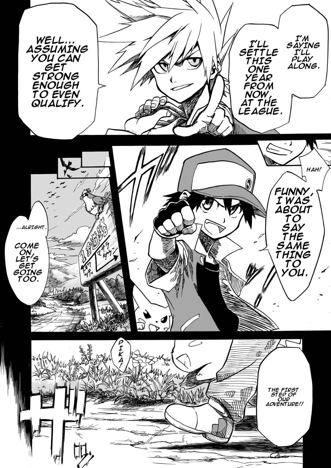 Pokemon: Ouja no Saiten Chapter 0 - Page 13