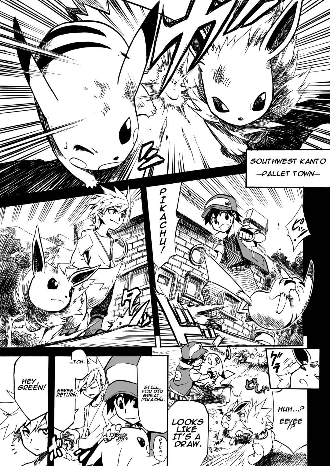 Pokemon: Ouja no Saiten Chapter 0 - Page 8