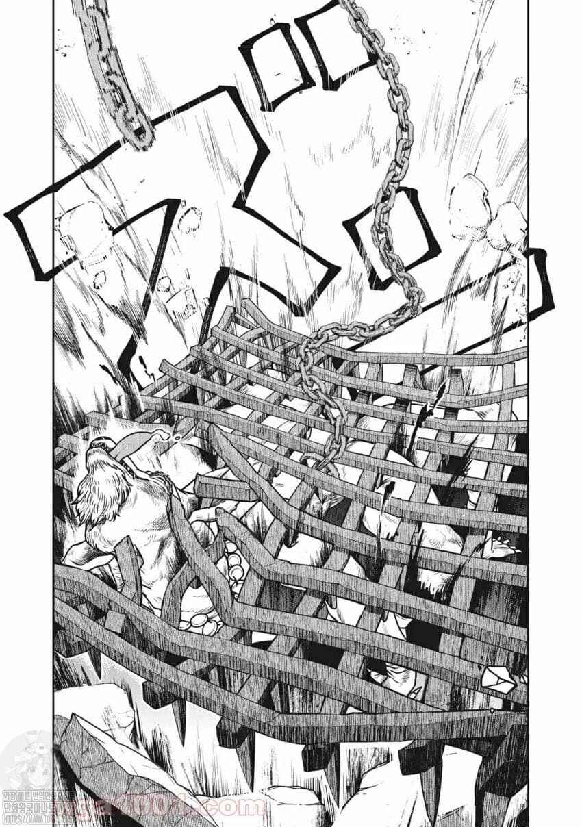 Kono Sekai wa Fukanzen Sugiru Chapter 34 - Page 19