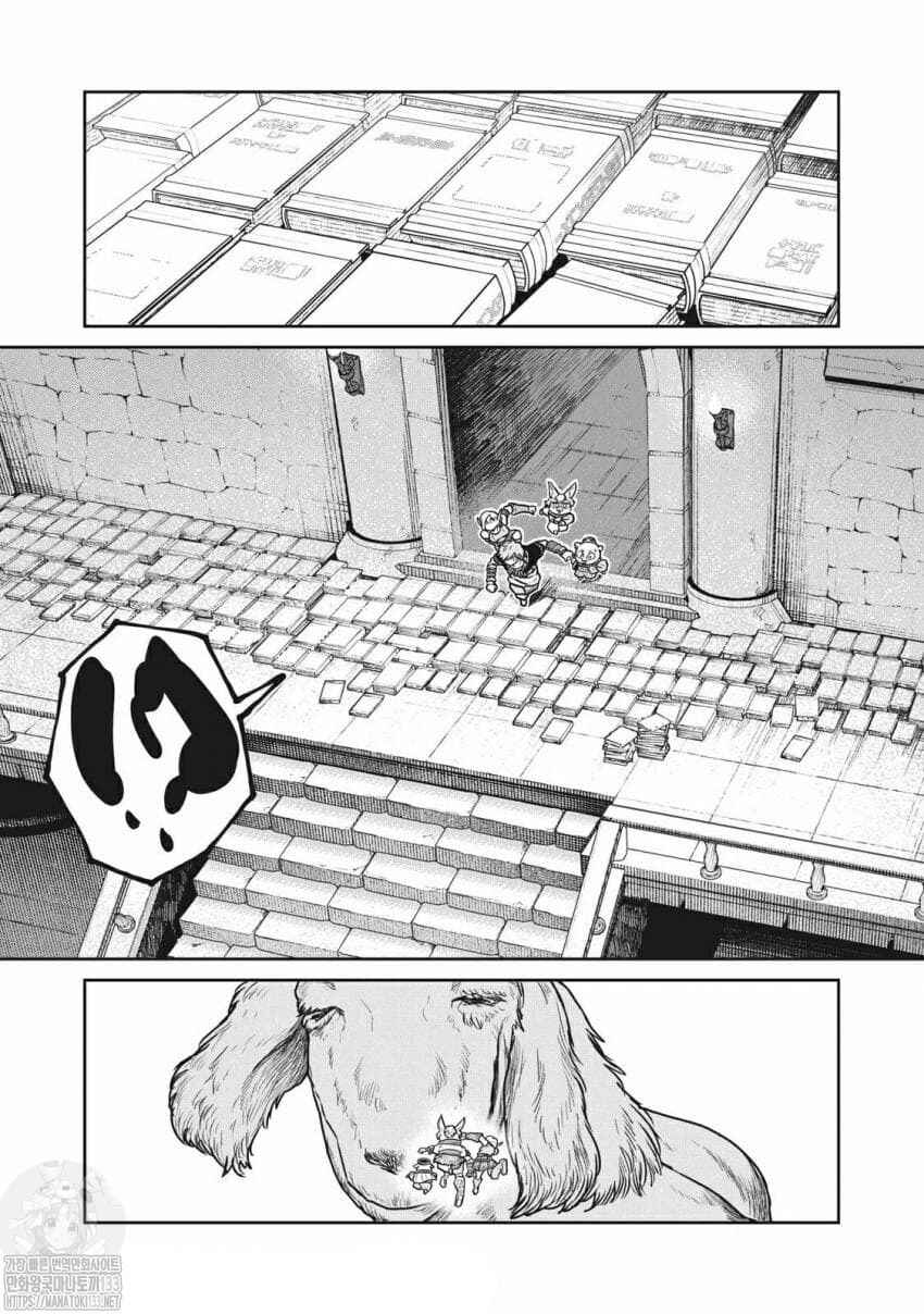 Kono Sekai wa Fukanzen Sugiru Chapter 34 - Page 8