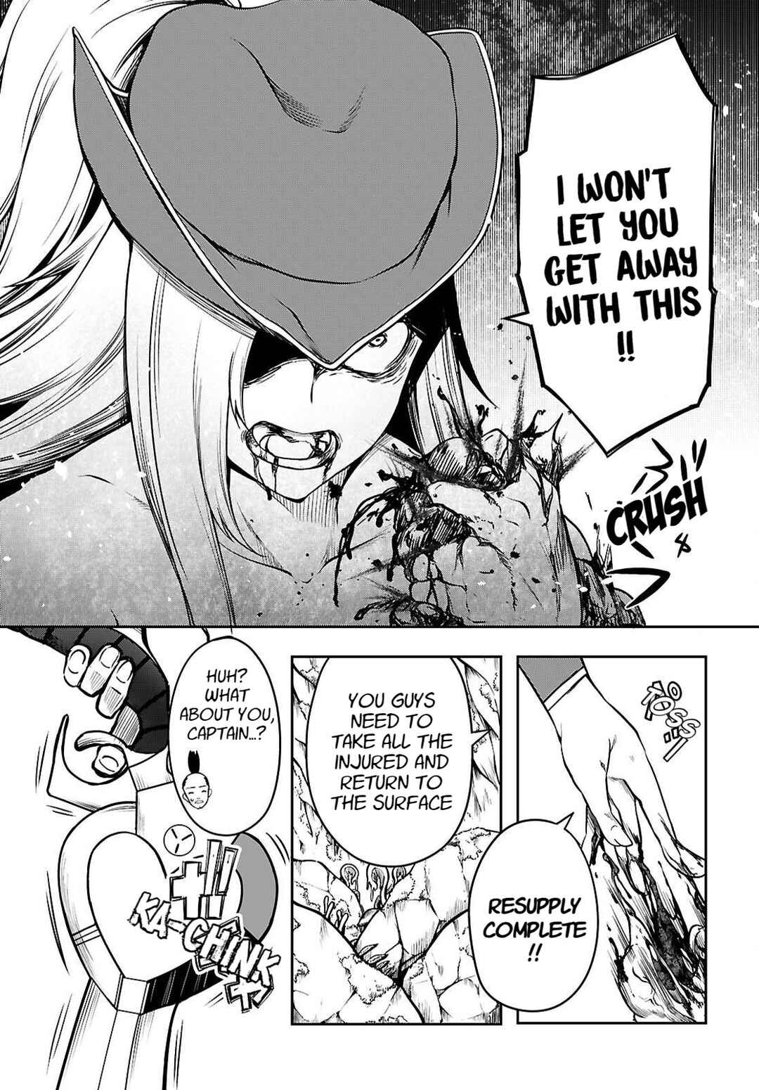 Tentacle Hole Chapter 18 - Page 14