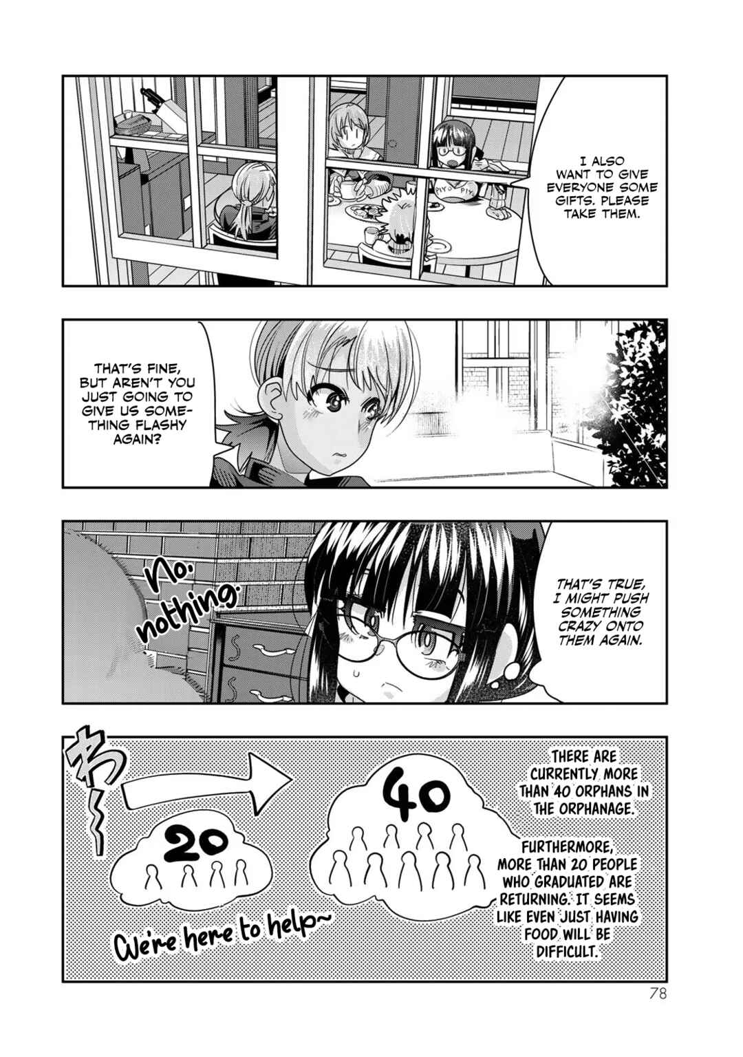 Yoku Wakaranai Keredo Isekai ni Tensei Shiteita You Desu Chapter 70 - Page 14