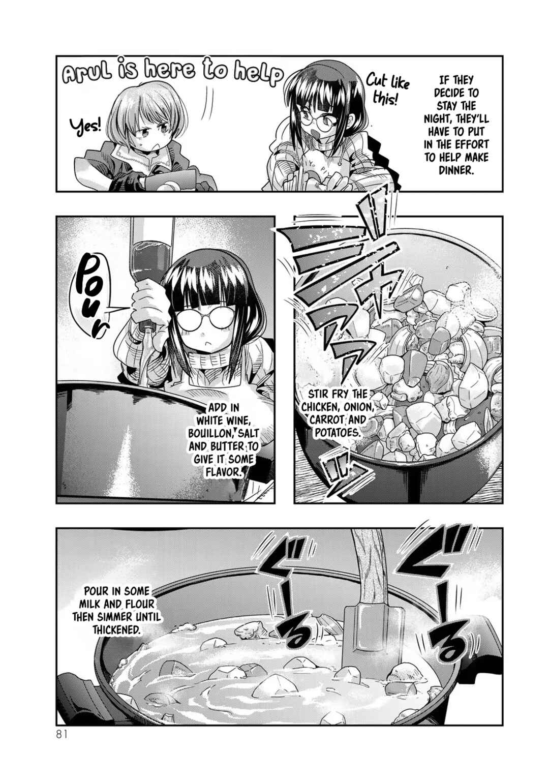 Yoku Wakaranai Keredo Isekai ni Tensei Shiteita You Desu Chapter 70 - Page 17