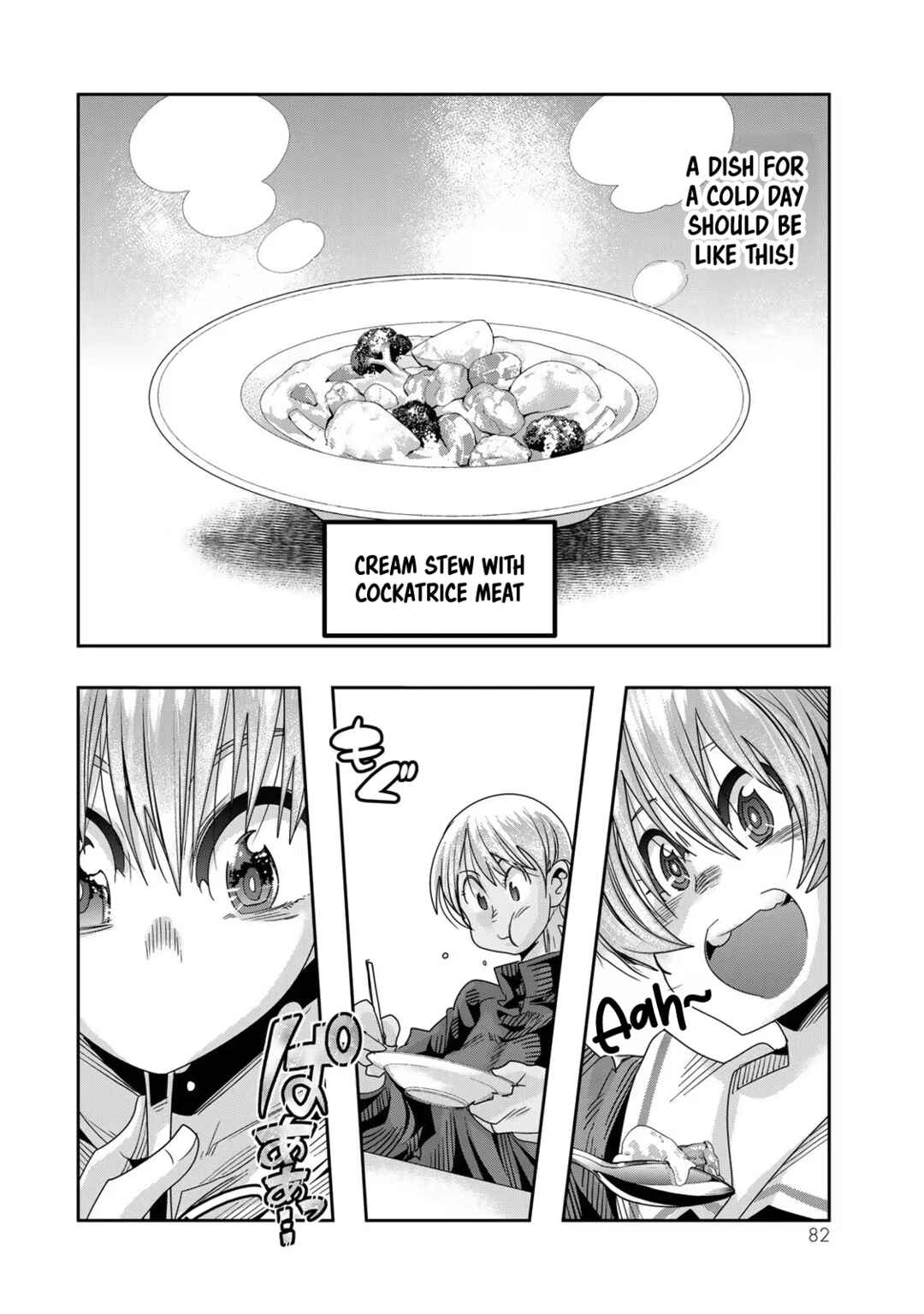 Yoku Wakaranai Keredo Isekai ni Tensei Shiteita You Desu Chapter 70 - Page 18