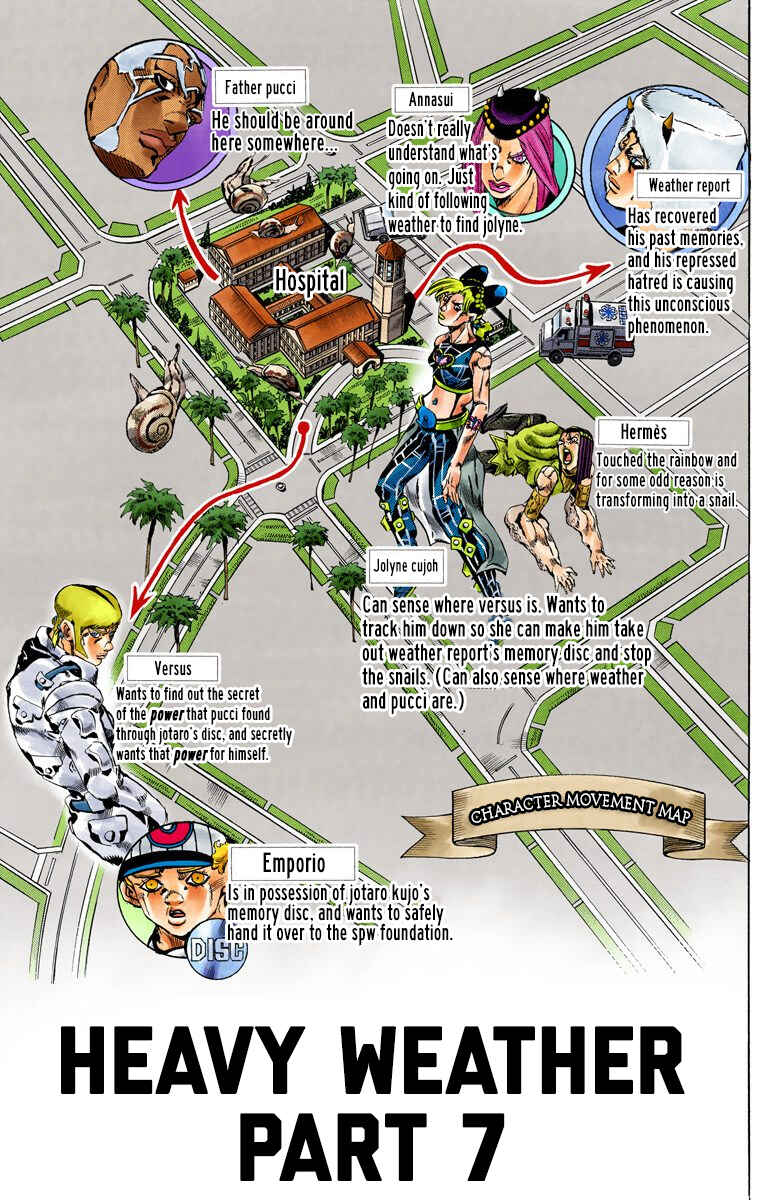 JoJo no Kimyou na Bouken: Part 6 - Stone Ocean Color-ban Chapter 131 - Page 1