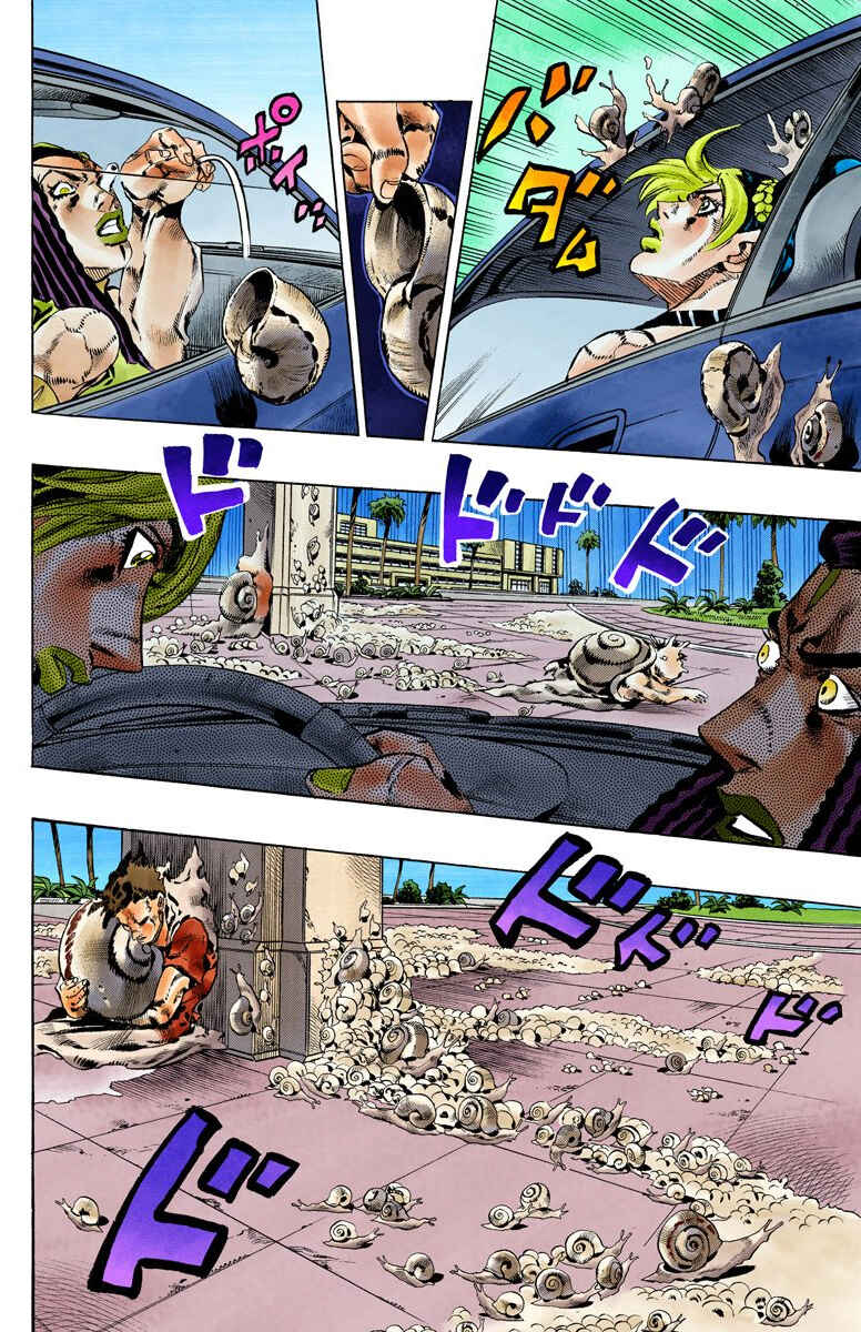 JoJo no Kimyou na Bouken: Part 6 - Stone Ocean Color-ban Chapter 131 - Page 12