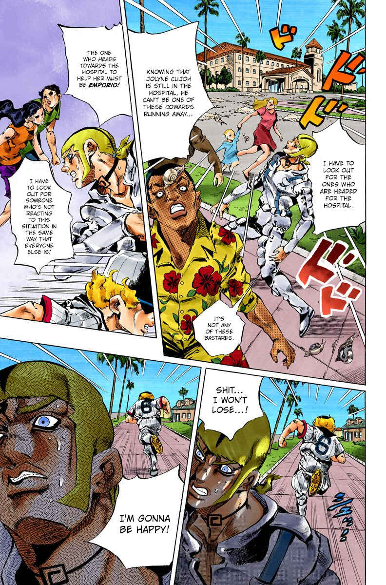 JoJo no Kimyou na Bouken: Part 6 - Stone Ocean Color-ban Chapter 131 - Page 3