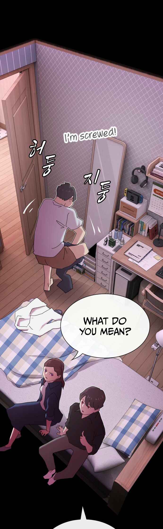 Cheonjae, Sesangeul Ikda Chapter 35 - Page 13