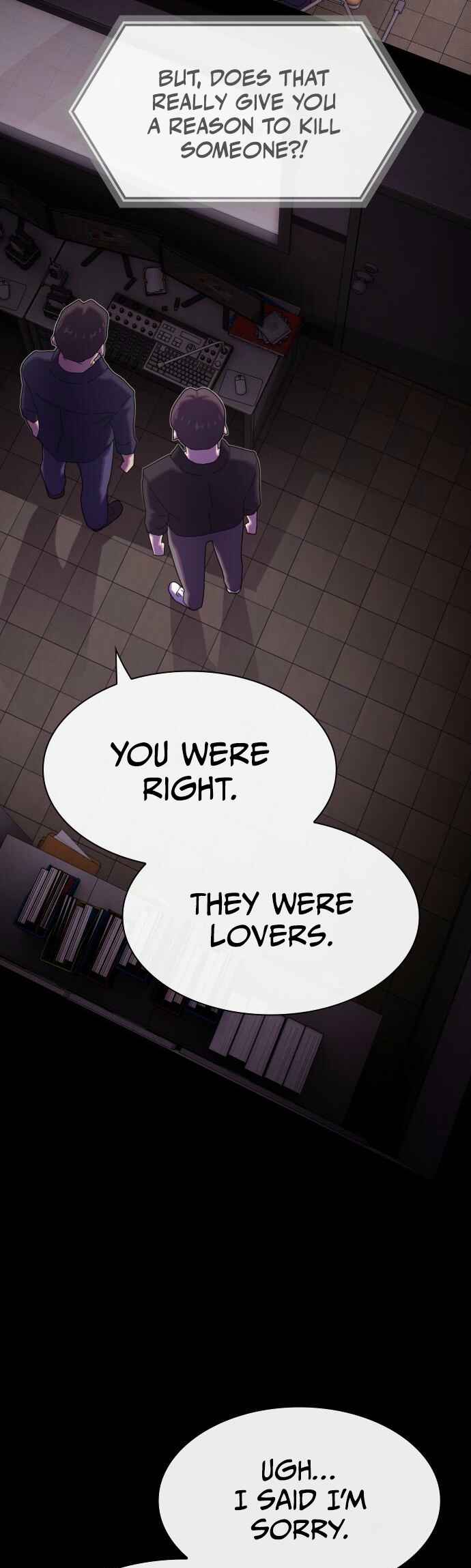 Cheonjae, Sesangeul Ikda Chapter 35 - Page 69