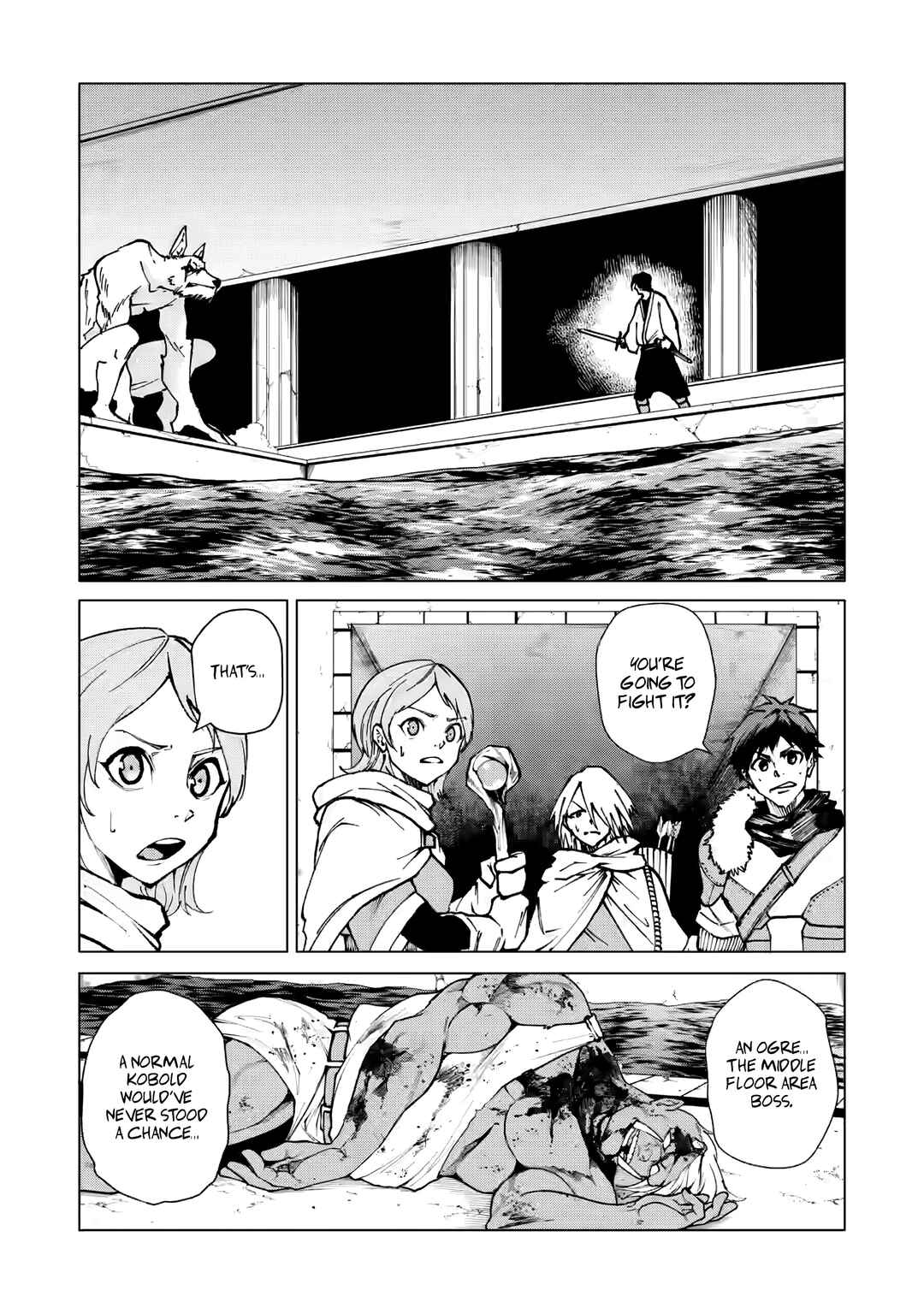 Samurai Musou ~Sengoku Saikyou no Samurai, Isekai wo Seiku~ Chapter 4.1 - Page 2