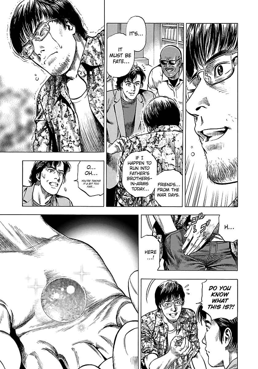 Angel Heart - 2nd Season Chapter 23 - Page 13