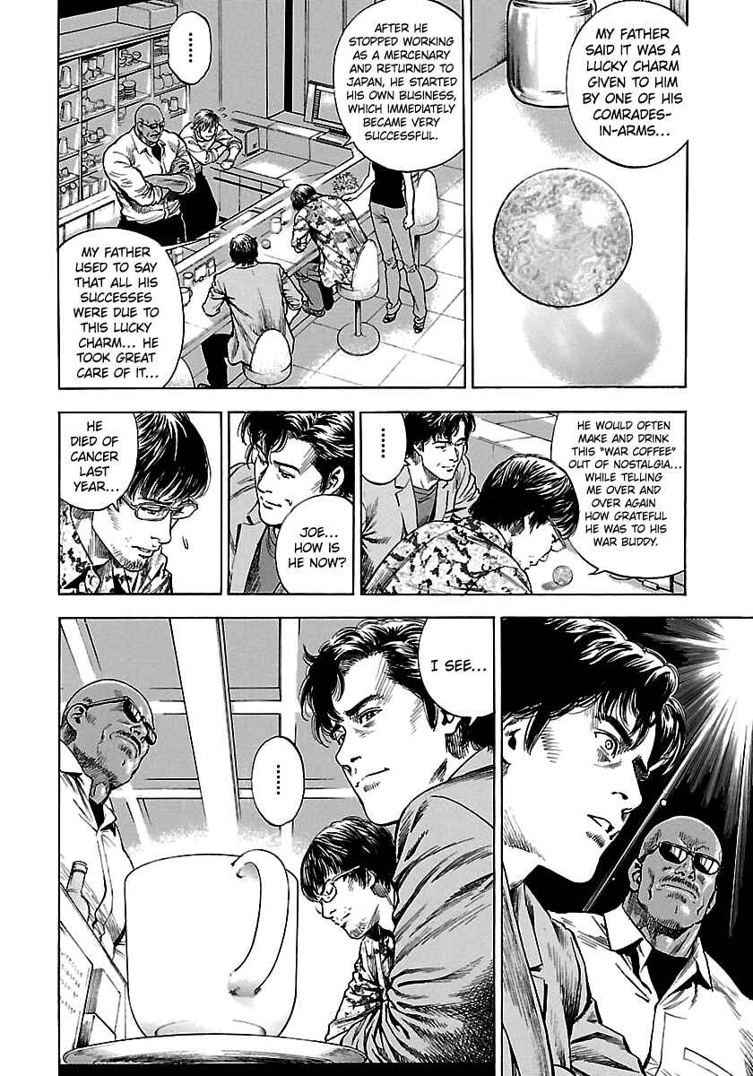 Angel Heart - 2nd Season Chapter 23 - Page 16