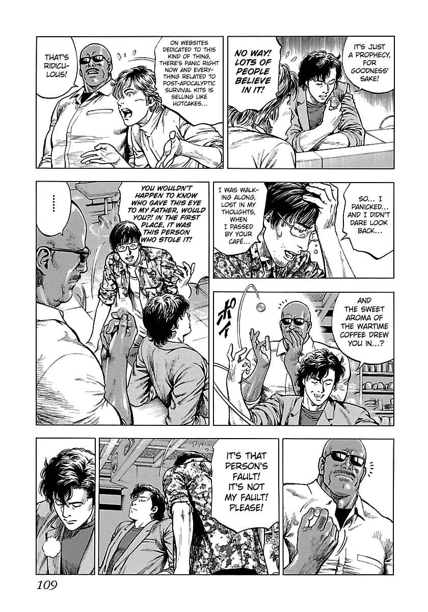 Angel Heart - 2nd Season Chapter 23 - Page 19